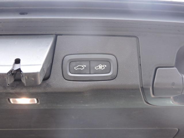 VOLVO XC60 B4 (d) AWD Geartronic Momentum Pro