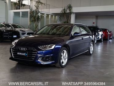 Audi A4 Avant 40 TDI quattro S tronic Business Advanced*VIRTUAL COCKPIT*PDC*LED*EVOLUTION PACK*
