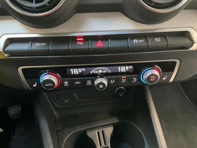 AUDI Q2 30 1.0 TFSI Advanced