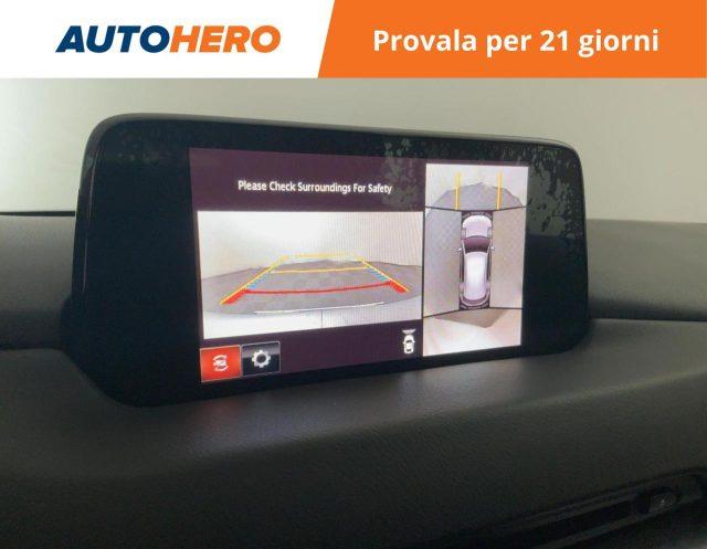 MAZDA CX-5 2.0L Skyactiv-G 165 CV 2WD Exceed