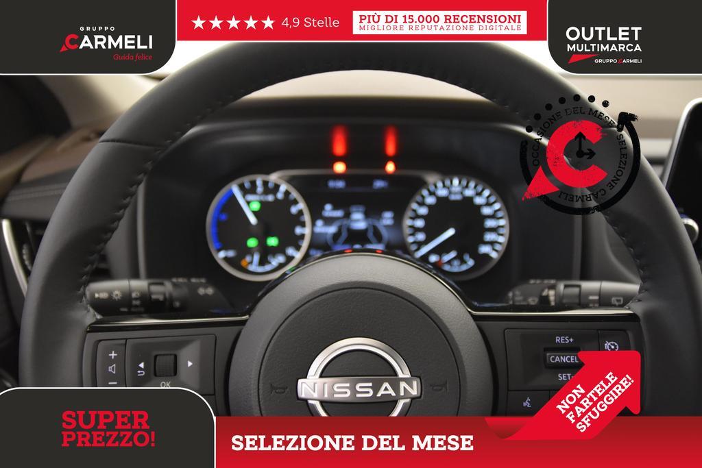 Nissan X-Trail 1.5 e-POWER Acenta 2WD