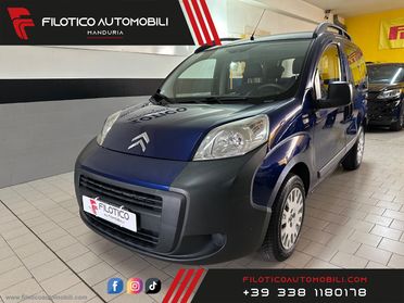 CITROEN Nemo 1.4 HDi 70 Multispace GPL/DIESEL GPL DIESEL | OCCASIONE SPECIALE SUPER ECONOMICO