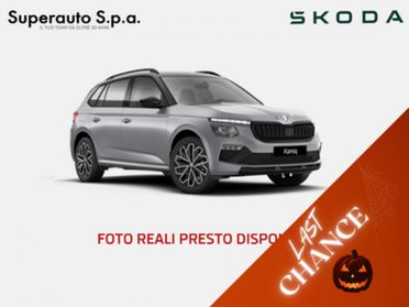 Skoda Kamiq 1.0 TSI 115 CV Style