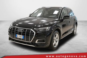 AUDI Q5 35 TDI 163CV S TRONIC BUSINESS ADVANCED ( FARI LED - VIRTUAL COCKPIT - ADAPTIVE CRUISE - CLIMA TRIZONA - NAVI - MIRROR - PDC - CERCHI 18 )