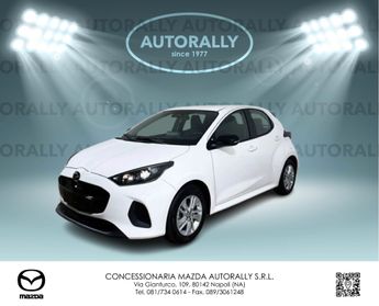 Mazda 2 1.5 VVT e-CVT Full Hybrid Centre Line