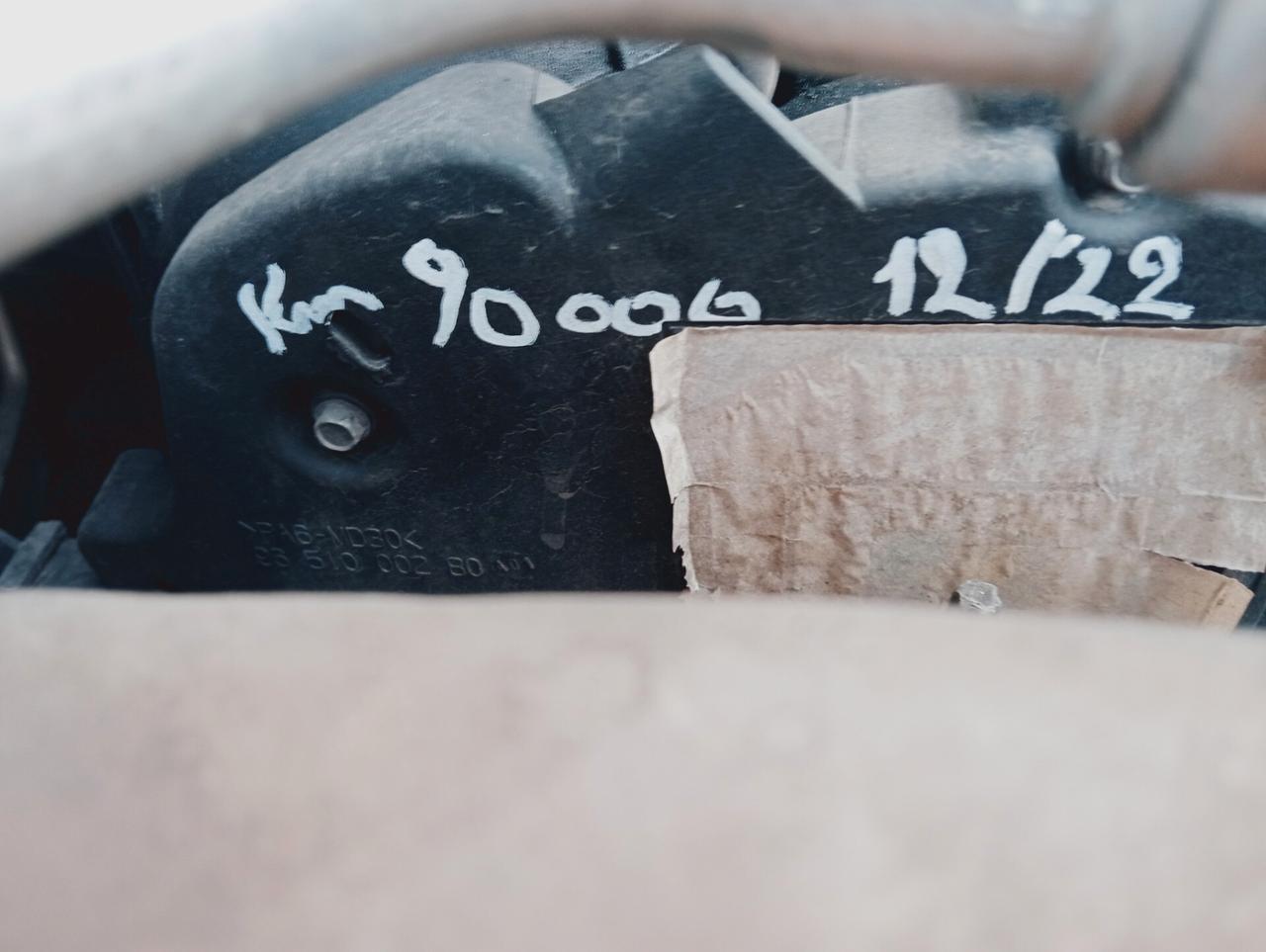 Ford Fiesta 1.4 TDCi 68CV 3 porte Van