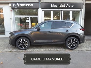 MAZDA CX-5 2.2L Skyactiv-D 150cv 2WD 6MT Centre-Line