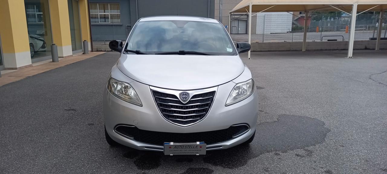 Lancia Ypsilon Benzina cc. 1.242 - 5 Porte 5 Posti UTILIZZABILE ANCHE PER I NEOPATENTATI.