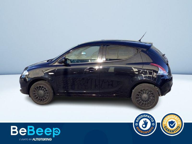 Lancia Ypsilon 1.2 ELEFANTINO BLU S&S 69CV MY19