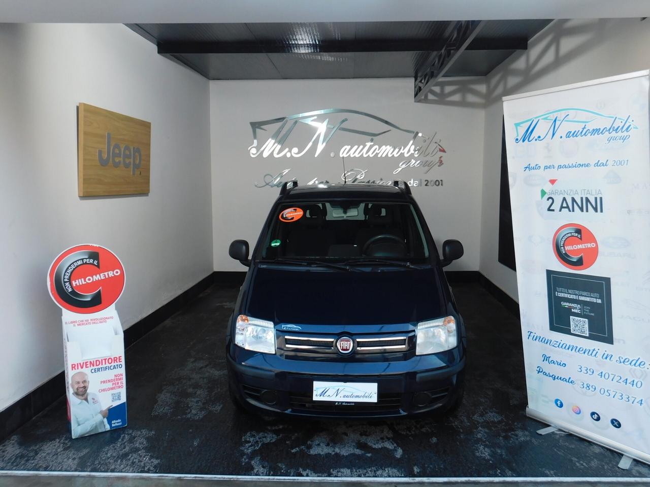 Fiat Panda 1.1 Anniversary Eco