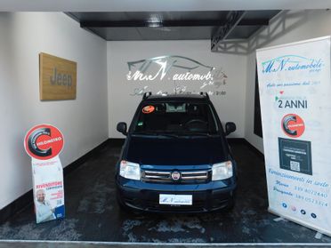 Fiat Panda 1.1 Anniversary Eco