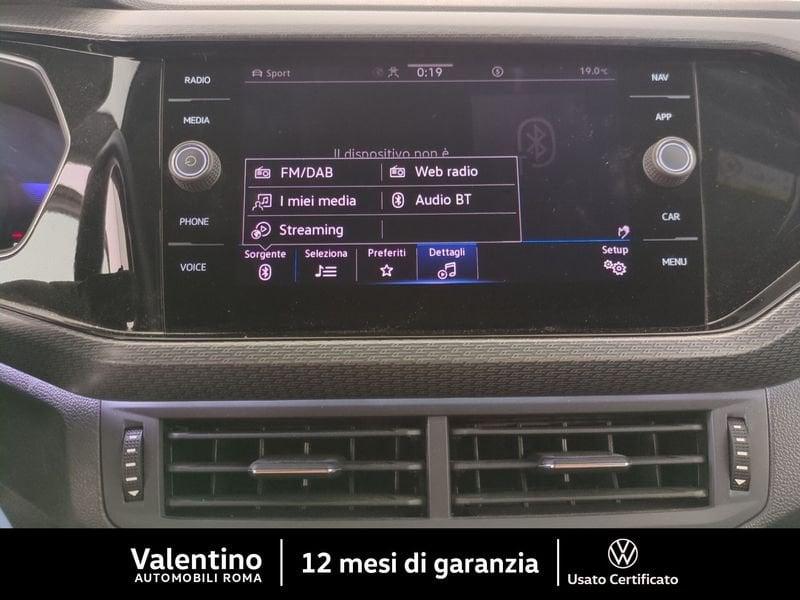 Volkswagen T-Cross 1.0 TSI DSG R-LINE 110 CV