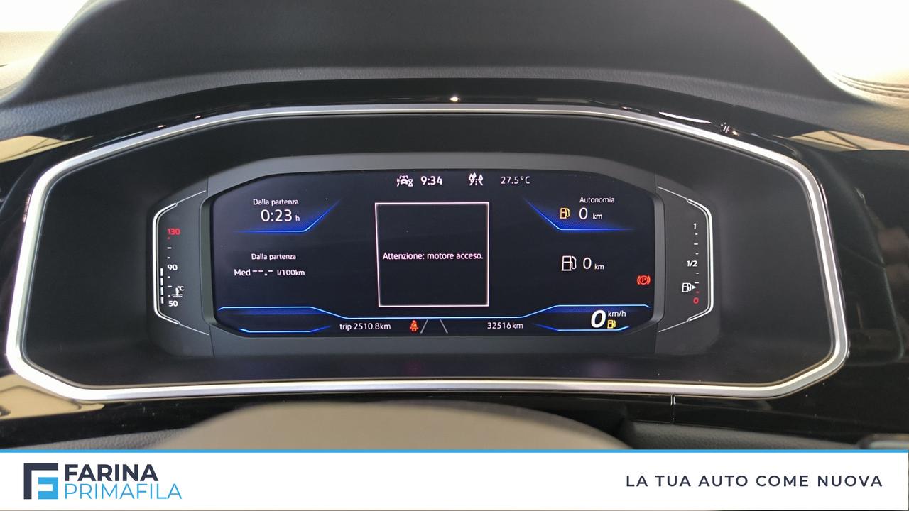 VOLKSWAGEN T-Roc - T-Roc 1.5 tsi R-Line