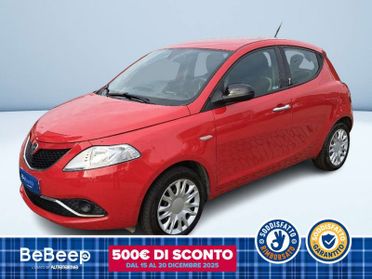 Lancia Ypsilon 1.2 GOLD 69CV MY16