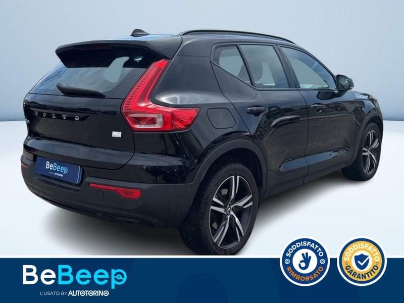 Volvo XC40 1.5 T5 PHEV R-DESIGN AUTO MY21