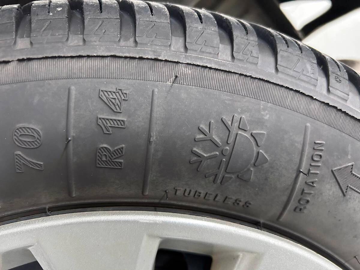 Fiat Punto 1.2 60cv 3 porte Active