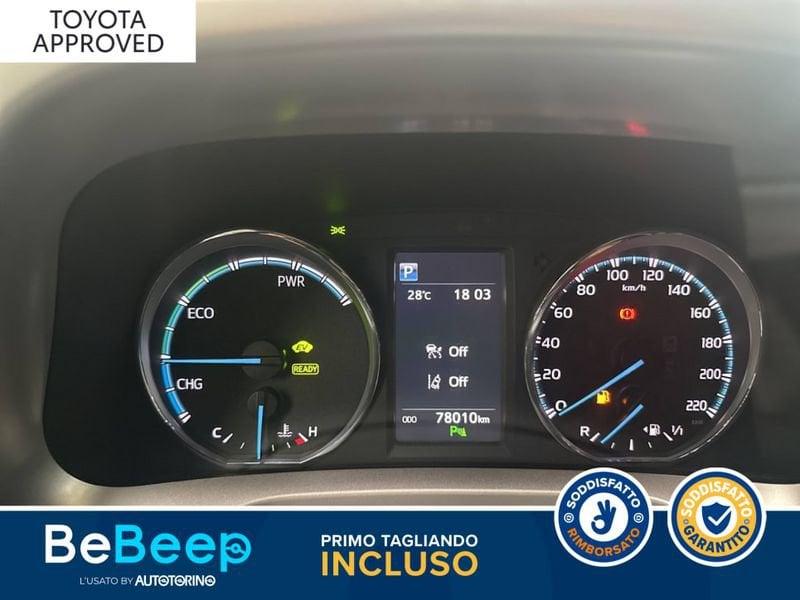 Toyota RAV4 2.5 VVT-I H LOUNGE 4WD E-CVT MY17
