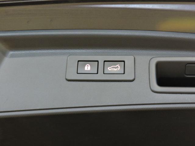 SUBARU Forester 2.0 e-Boxer MHEV CVT Lineartronic Premium