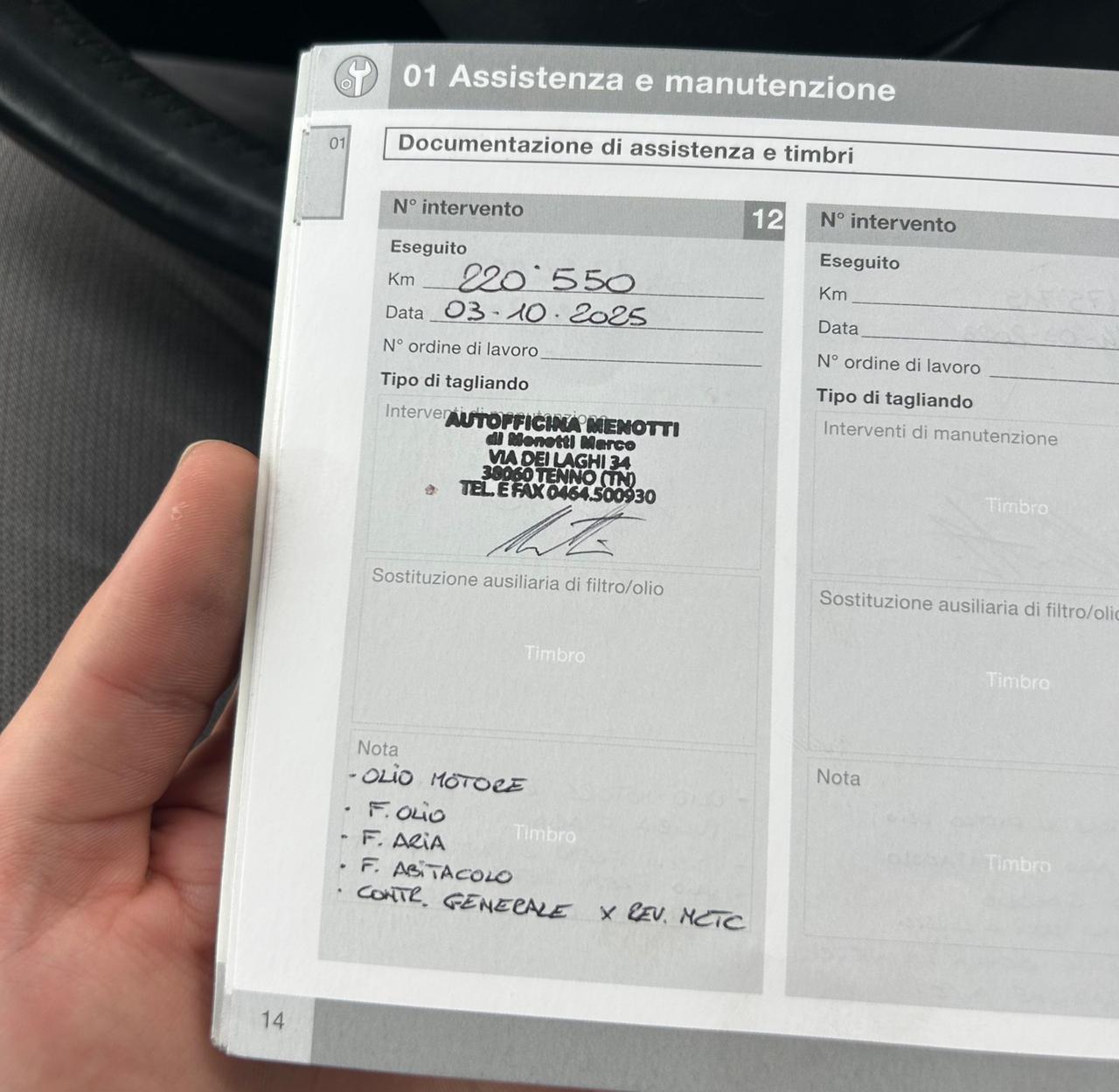 Volvo V50 R-design Neopatentati 2012