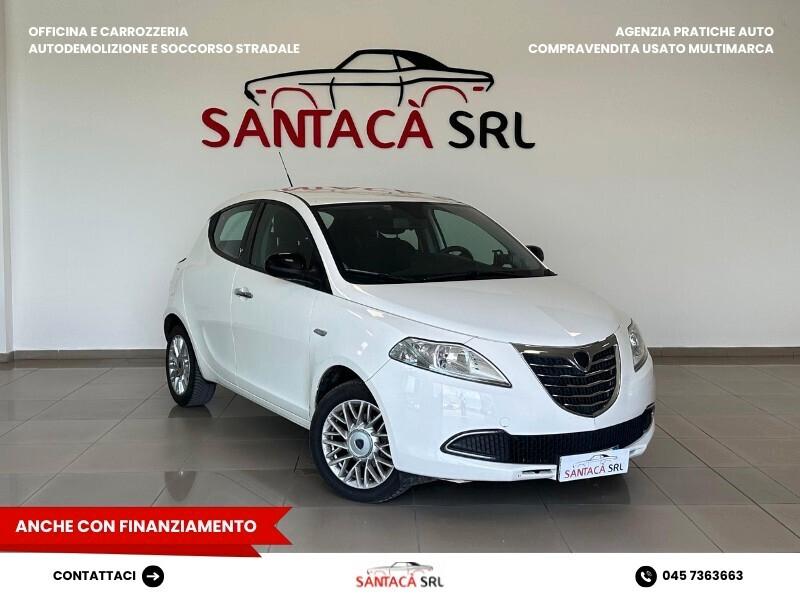 Lancia Ypsilon 1.2 69 CV 5 porte Platinum
