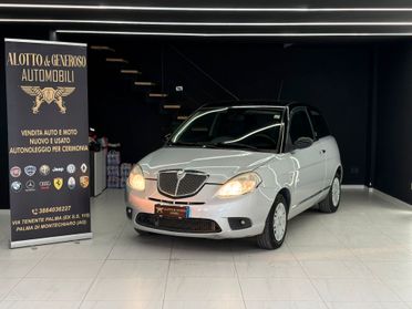 Lancia Ypsilon 1.2 60 CV Argento