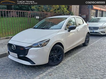 Mazda 2 1.5 E-SkyActiv-G MHEV Homura #50750