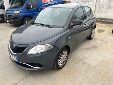 Lancia Ypsilon 1.2 69 CV 5 porte Silver