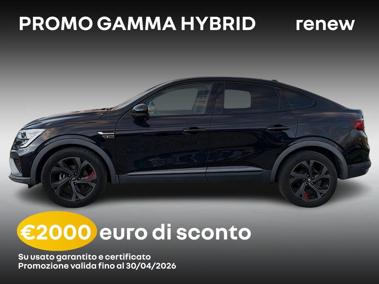 Renault Arkana 1.6 e-tech full hybrid r.s. line 145cv