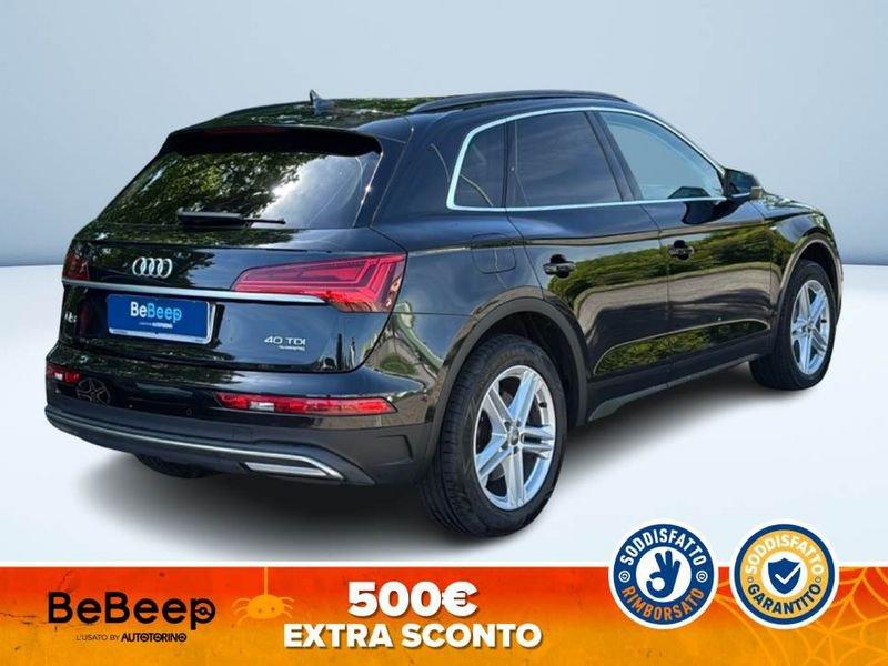 Audi Q5 40 2.0 TDI MHEV 12V BUSINESS ADVANCED QUATTRO S