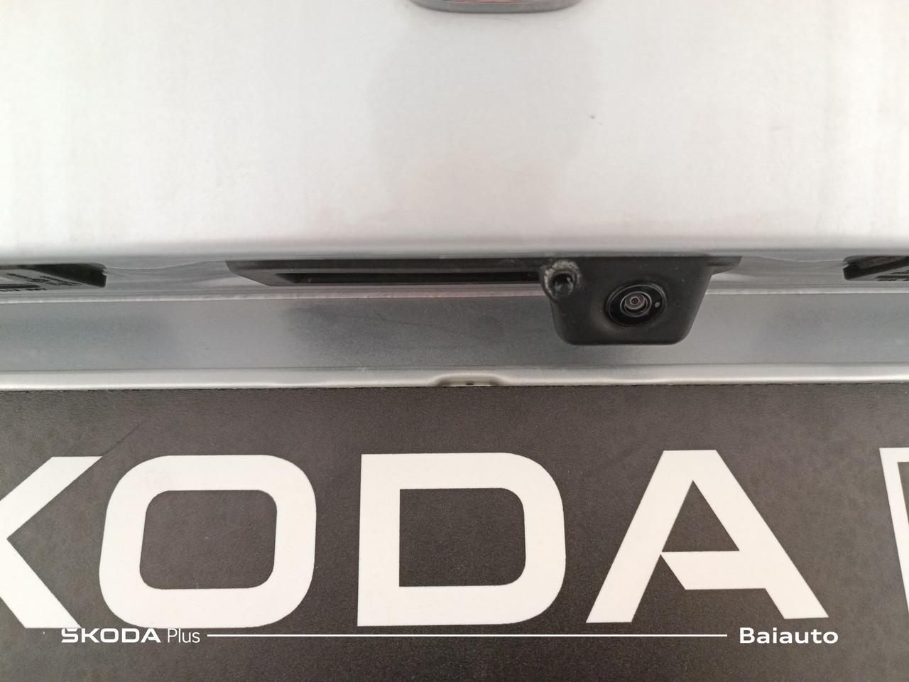 Skoda Kamiq 1.0 tsi 95cv ambition