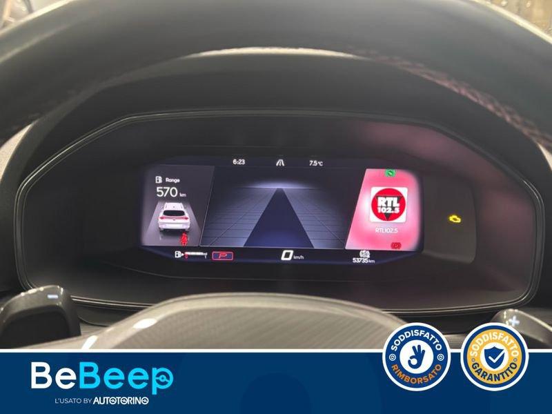 Cupra Formentor 1.5 TSI DSG