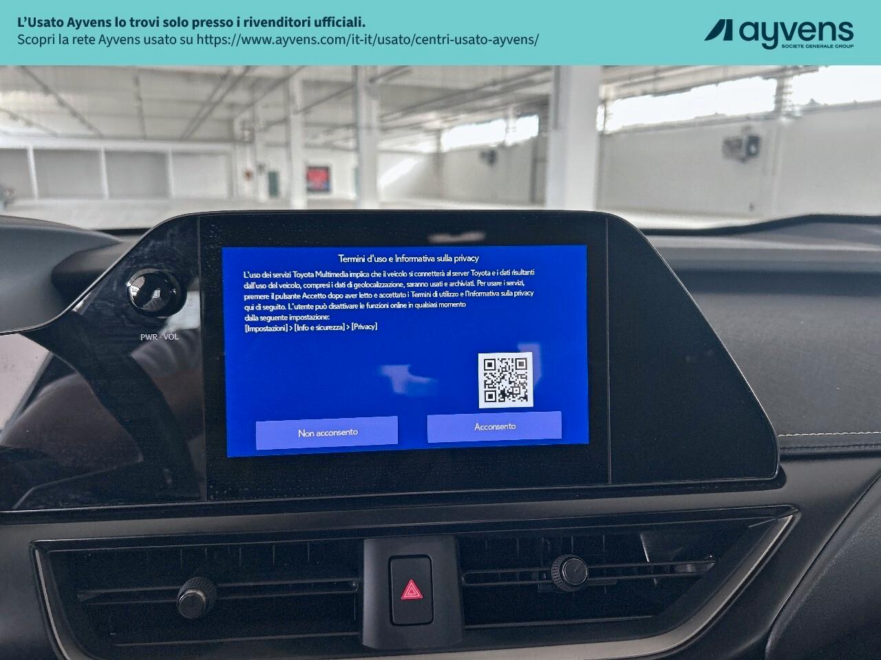 Lexus UX Hybrid Design