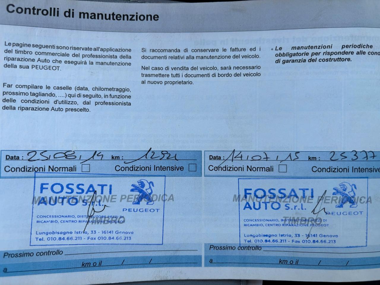 Peugeot 208 1.2 VTi 82 CV 5 porte Active UNIPROPRIETARIO