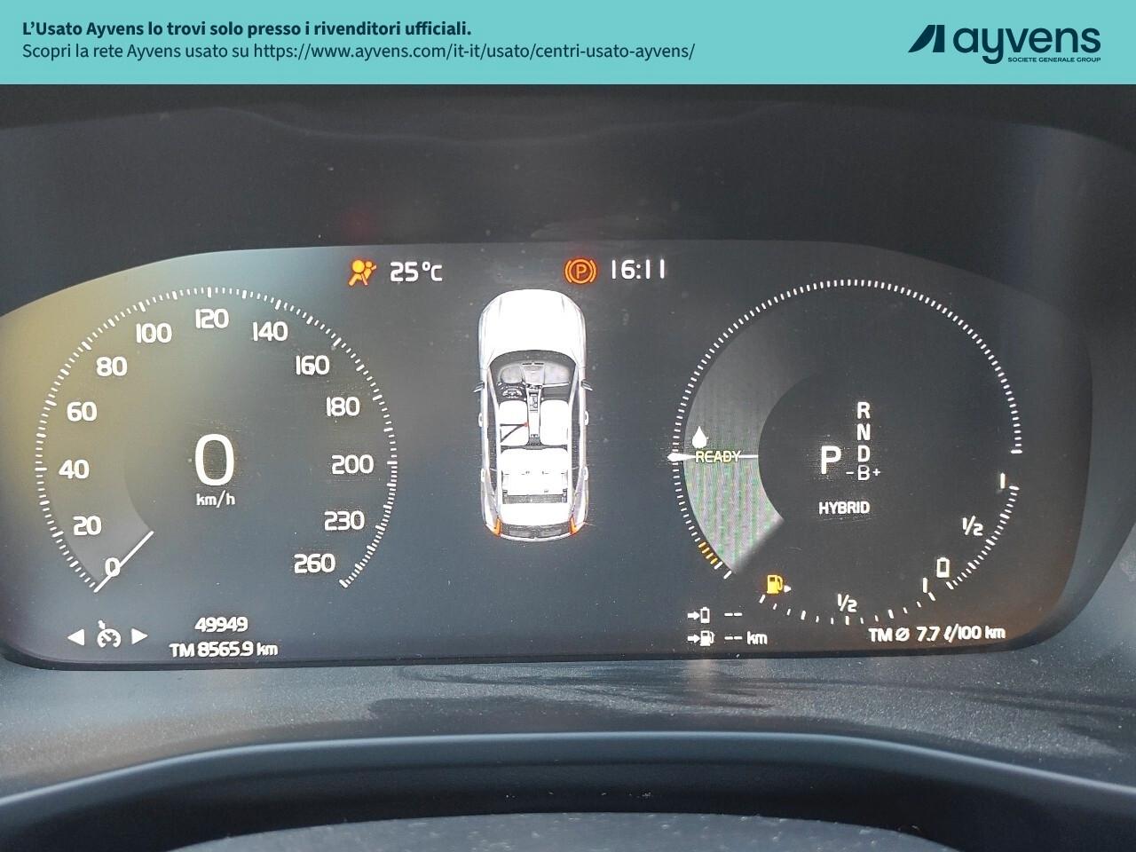 Volvo XC40 T5 Recharge Plug-in Hybrid Core