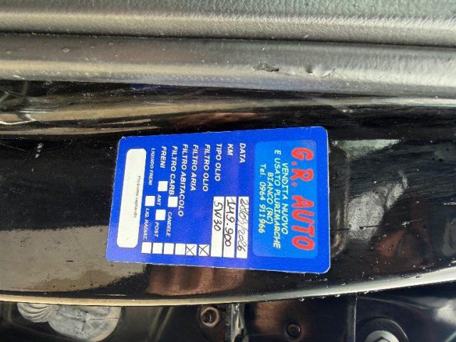 NISSAN Micra 1.5 dCi Bose Personal Edition