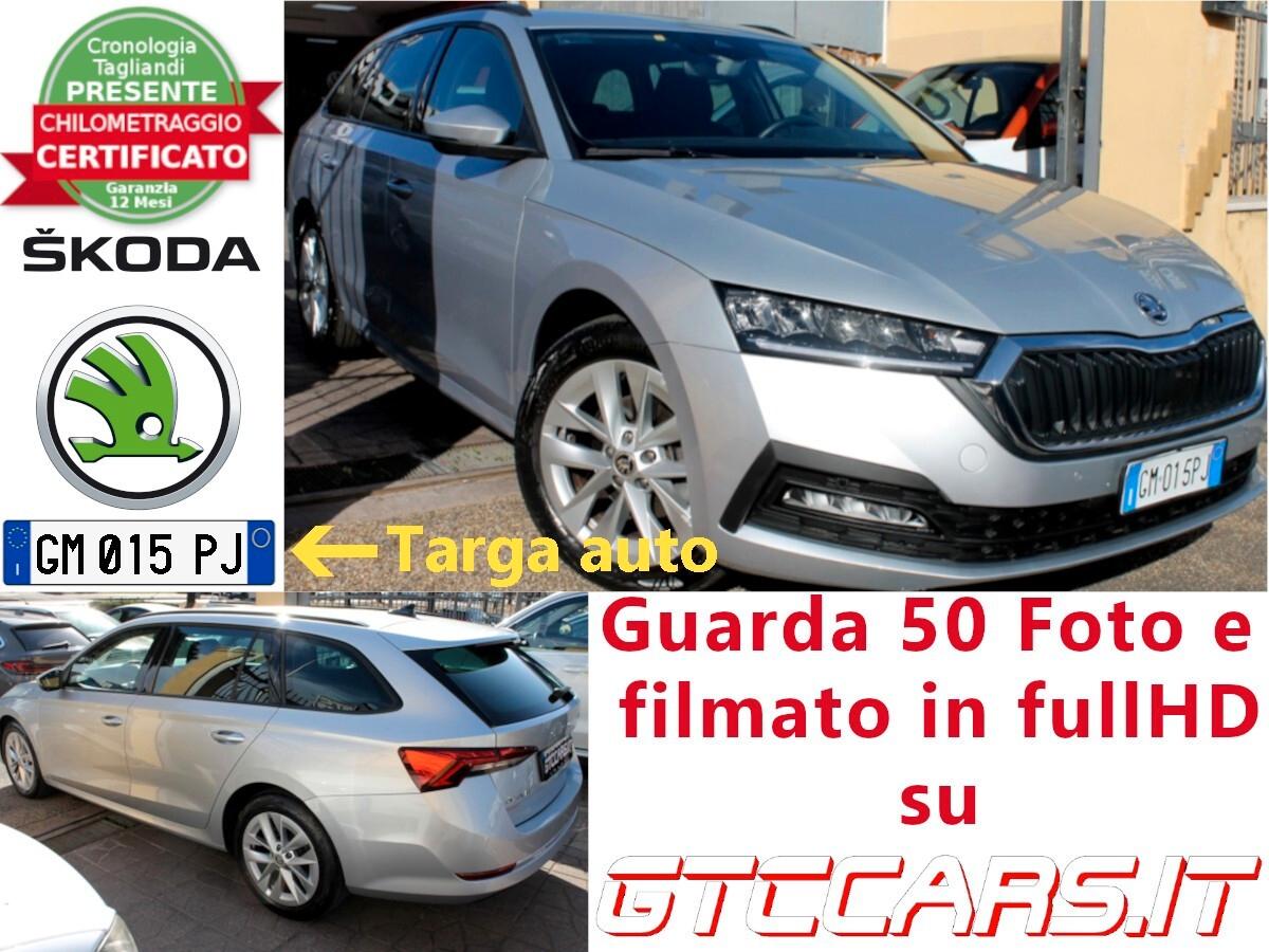 Skoda Octavia SW 2.0tdi evo Executive DSG UNIPRO IVA DEDUCIBILE