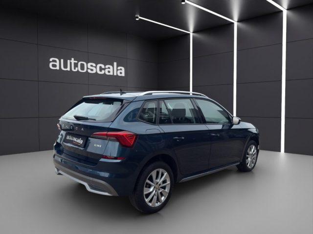 SKODA Kamiq 1.0 G-Tec Style