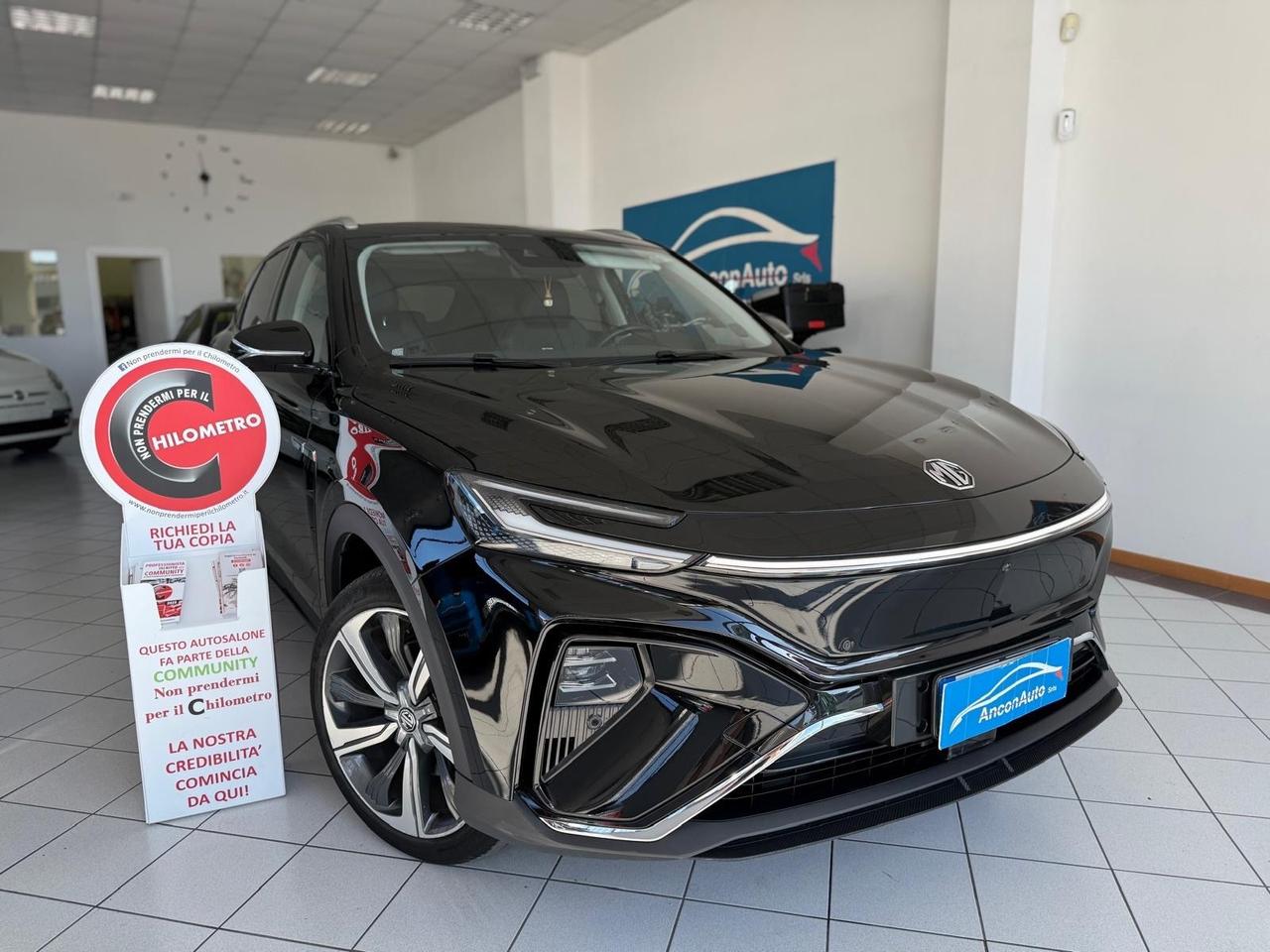 Mg Marvel R Performance 2022