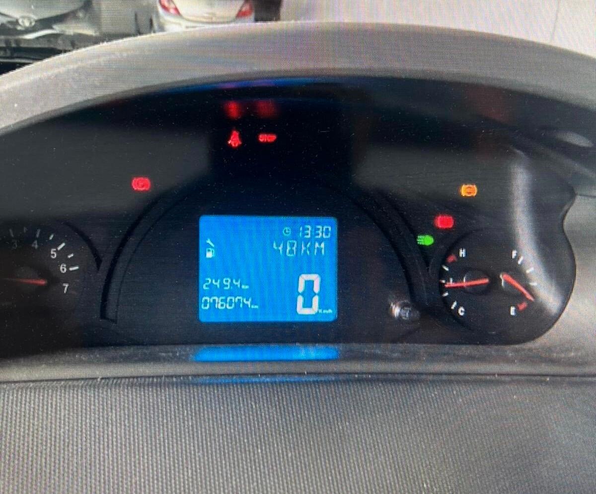 Dr DR1 1.1 16V Executive