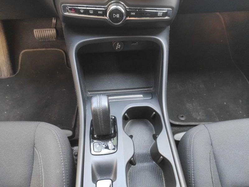 Volvo XC40 1.5 t2 Momentum auto my21