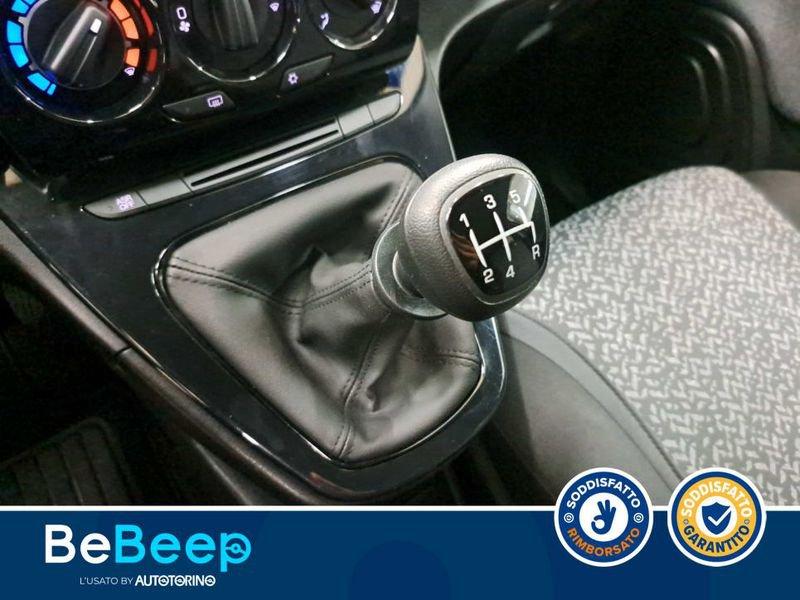 Lancia Ypsilon 1.2 ELEFANTINO BLU S&S 69CV MY19