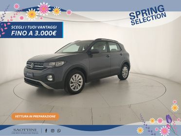 1.0 TSI Style 95 CV