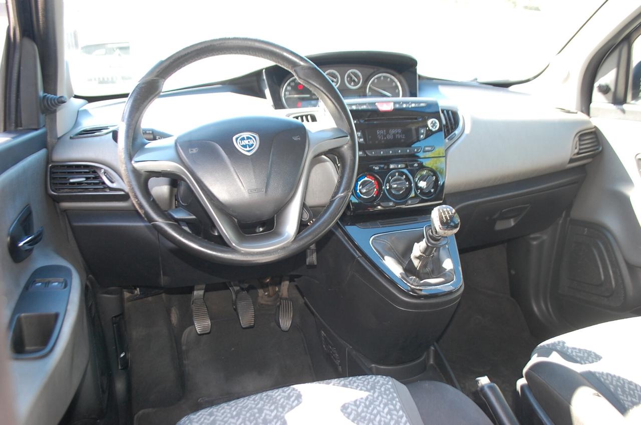 Lancia Ypsilon 1.2 gpl 69CV Ecochic Uff. Italy