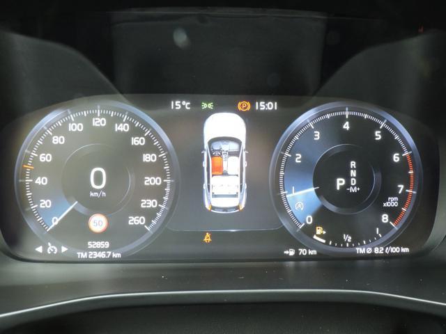 VOLVO XC40 T4 AWD Geartronic