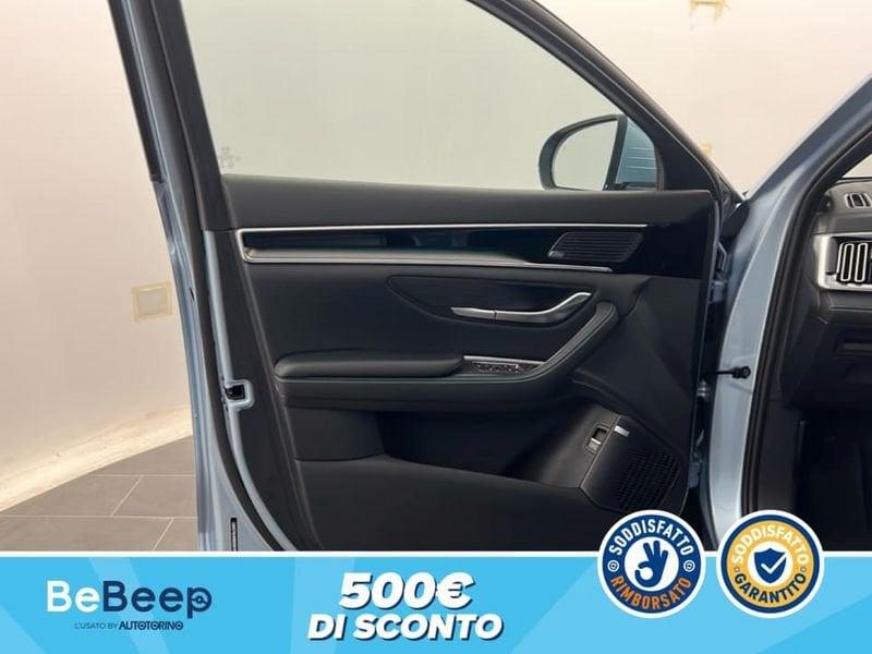 BYD Seal U DM-i 1.5 PHEV BOOST 217CV 2WD