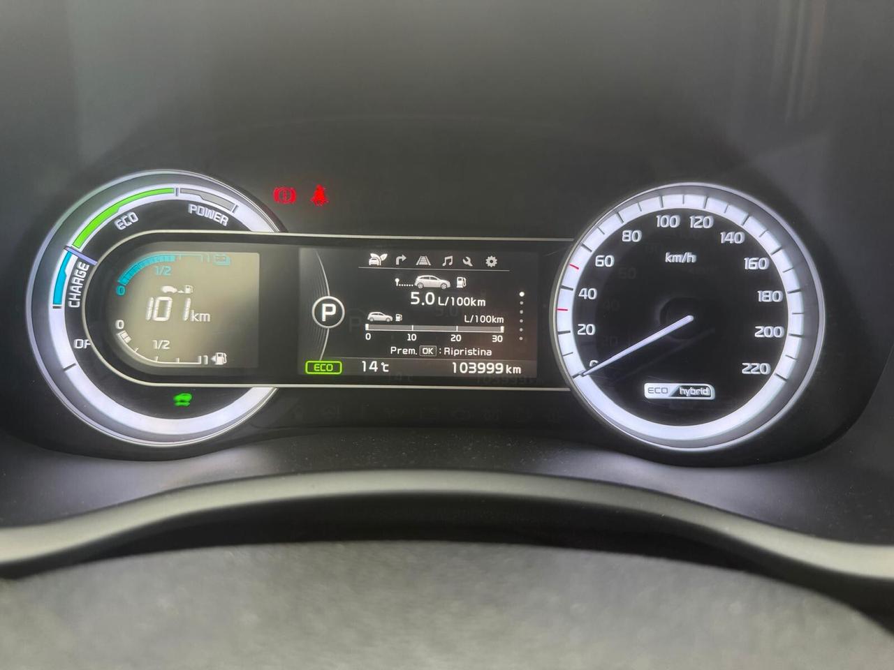 Kia Niro 1.6 GDi DCT HEV Style