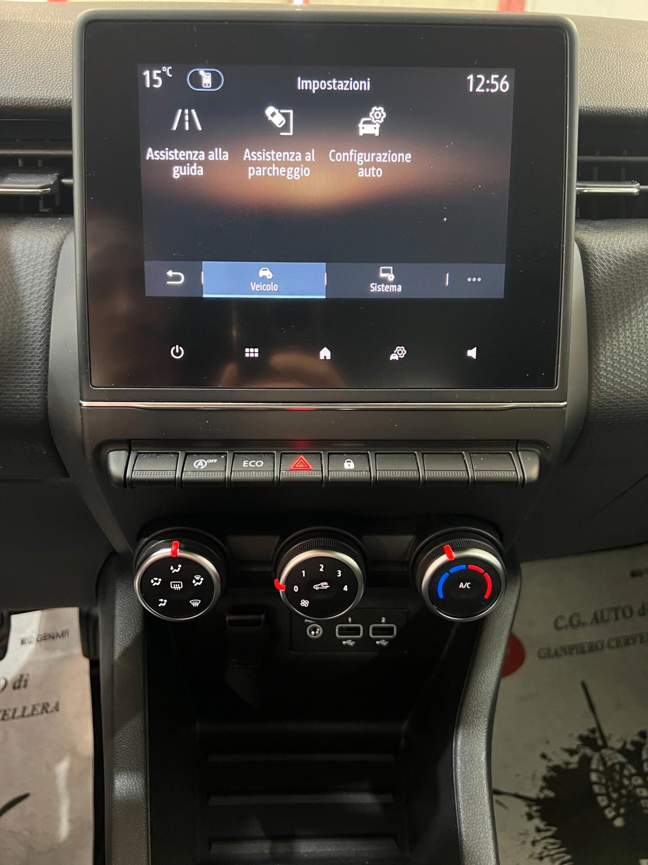 Renault Clio 1.5 100 CV - EVOLUTION - 2022