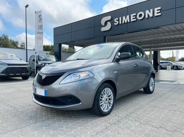 Lancia Ypsilon 1.3 MJT 16V 95 CV 5 porte S&S Elefantino