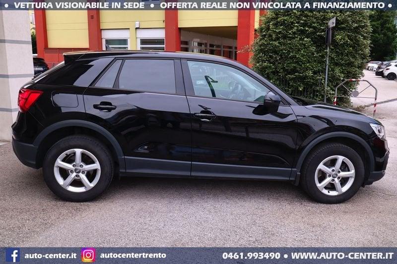 Audi Q2 1.4 TFSI CoD 150CV MANUALE *IN ARRIVO