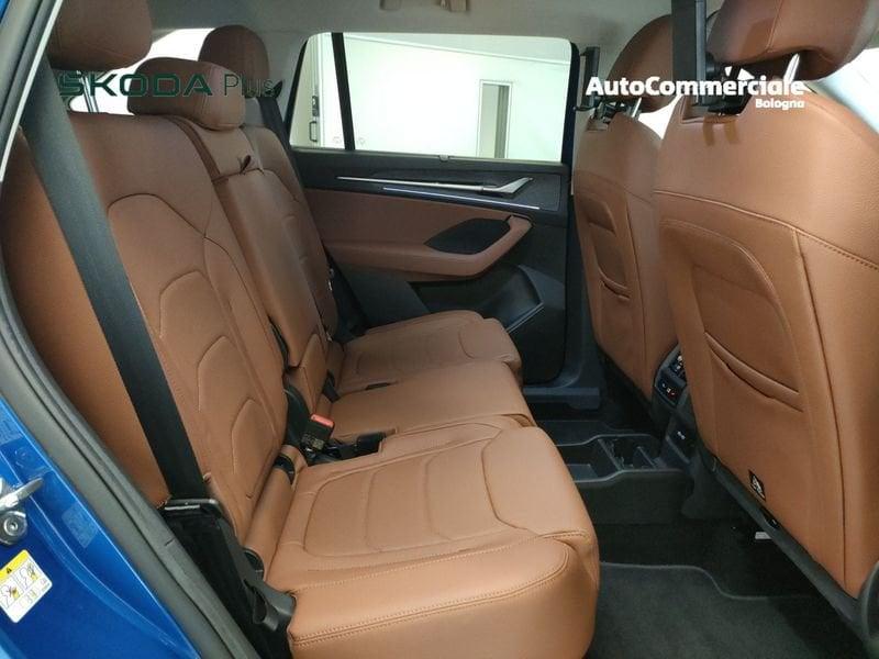 Skoda Kodiaq Kodiaq 1.5 TSI PHEV DSG Style